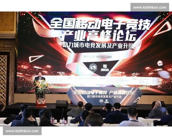 以电竞众筹模式为核心探索数字竞技产业可持续发展路径 以电竞众筹模式为核心探索数字竞技产业可持续发展路径