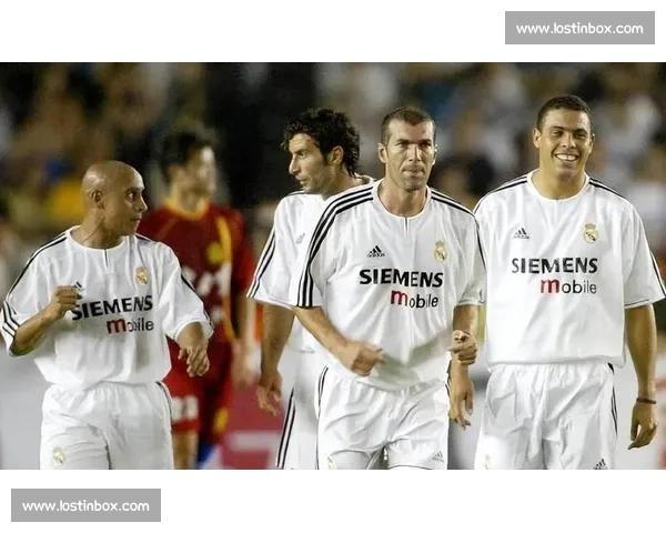 银河战舰传奇三人组:齐达内、贝克汉姆、卡洛斯的天外飞仙时刻 银河战舰传奇三人组:齐达内、贝克汉姆、卡洛斯的天外飞仙时刻