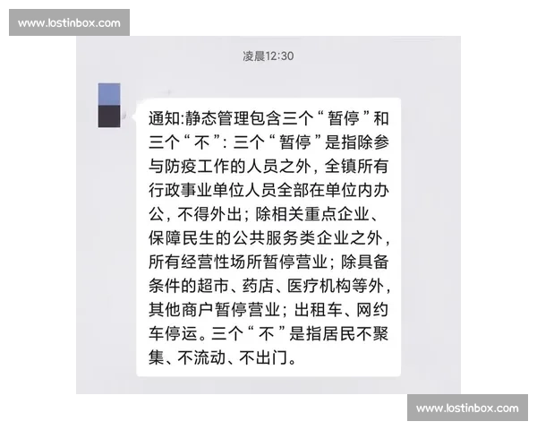 他说的是实话吗？3 个维度教你辨真伪