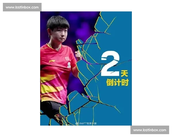 国乒双星归京休整！孙颖莎再战瑞典，王楚钦轮休蓄力