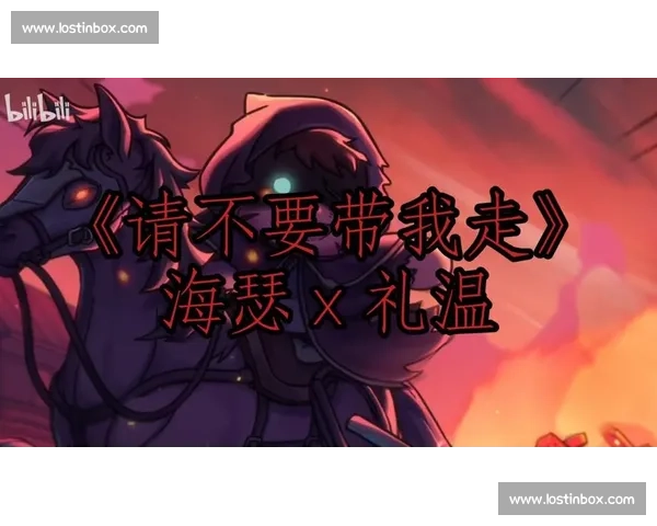 破局者的怒吼：致命一击击碎命运枷锁