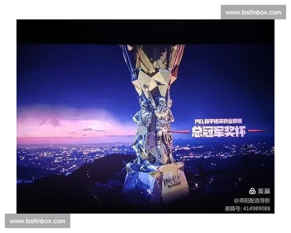 不负热爱,全球区域电竞汇总,见证梦想的力量 不负热爱,全球区域电竞汇总,见证梦想的力量