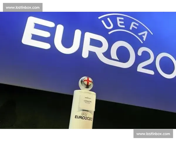 欧足联官宣！欧洲杯门票即将开售，球迷狂欢预警！