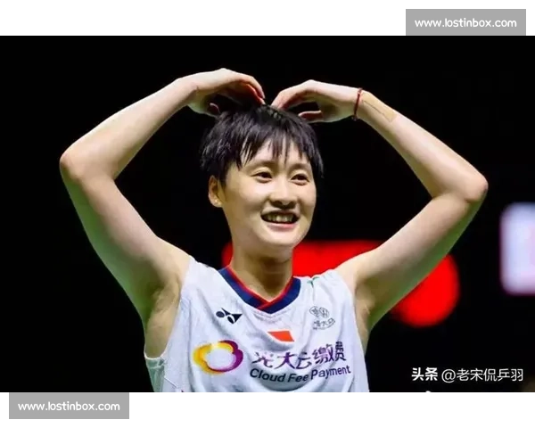 热血开打！国羽新星力压宿敌，冠军之路再添辉煌！