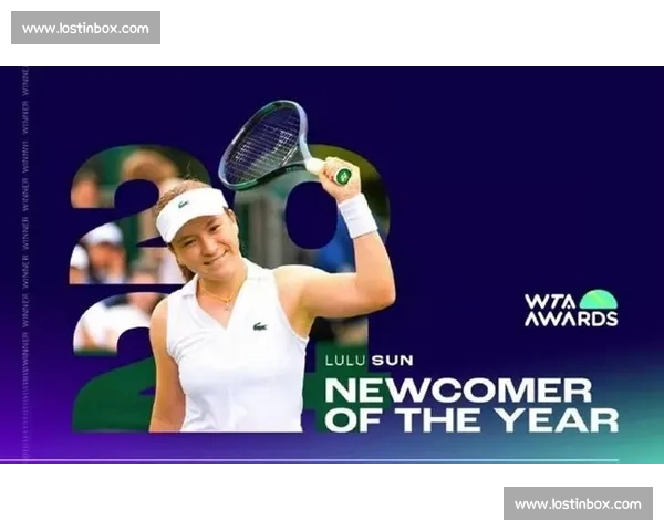 网坛青训新篇章，退役球星转型教练引期待