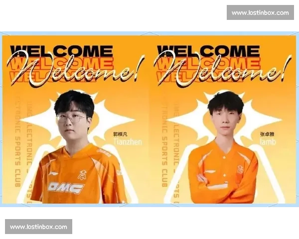 黑马崛起！这支LDL队伍打出了LPL风采！