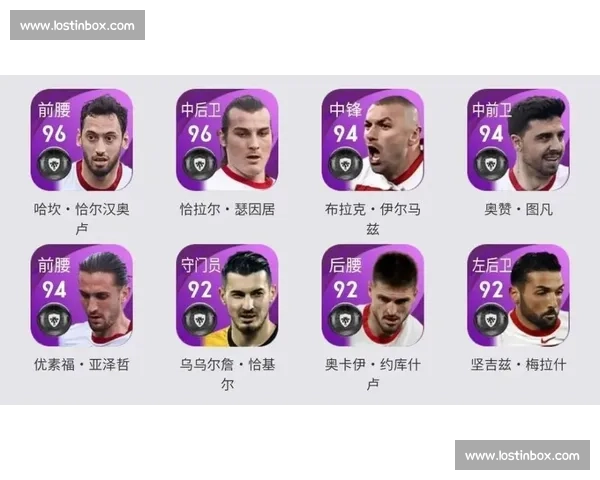 96年欧洲杯,英格兰的“足球回家”梦碎 96年欧洲杯,英格兰的“足球回家”梦碎