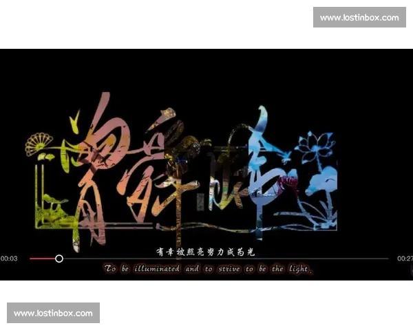 XX退役:荣耀过往,静待未来,我们永远支持你 XX退役:荣耀过往,静待未来,我们永远支持你