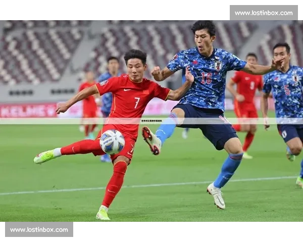 惊喜！2026世界杯某国球员竟成红黄牌“绝缘体”！