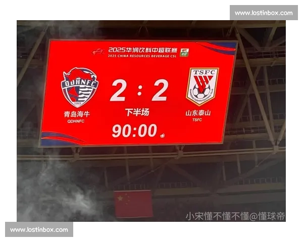 连胜势不可挡！中超积分榜领跑者稳如泰山，冠军相十足！