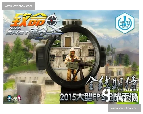 热点追踪！全球电竞战队排名，解读最新行业动态！