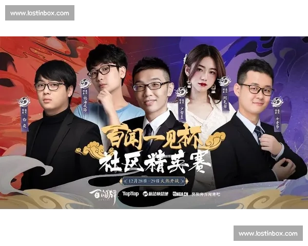 赛场之上，阴阳师百闻牌战队赛上演教科书式操作！